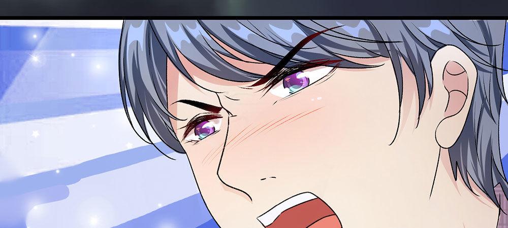 第29话 程睿，请你冷静点3