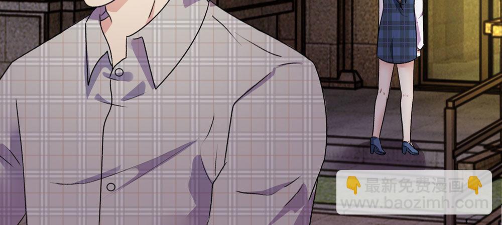第29话 程睿，请你冷静点34