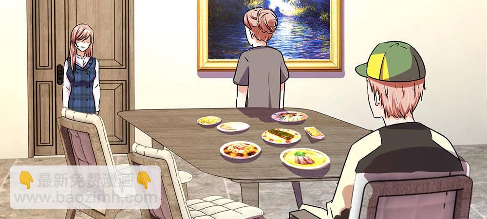 第29话 程睿，请你冷静点38