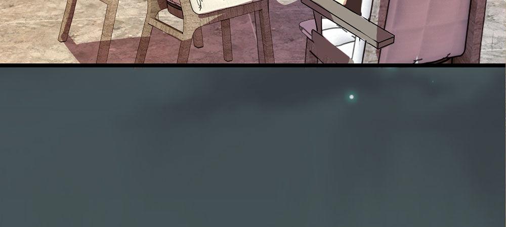第29话 程睿，请你冷静点39