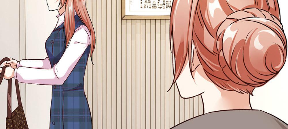 第29话 程睿，请你冷静点44