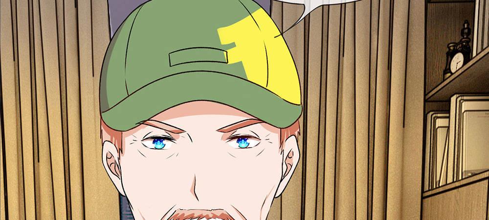 第29话 程睿，请你冷静点50