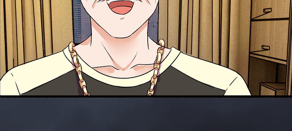 第29话 程睿，请你冷静点51