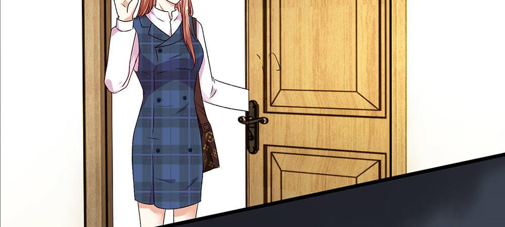 第29话 程睿，请你冷静点53