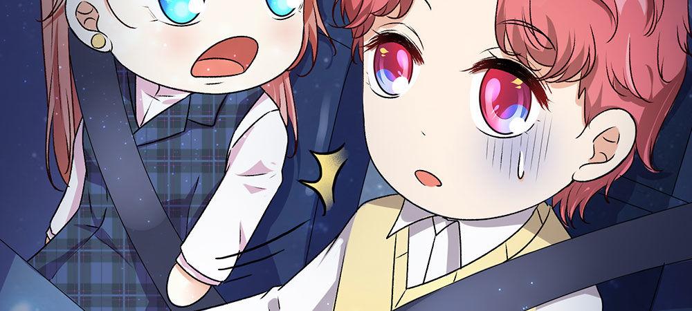 第30话  紧急求助20