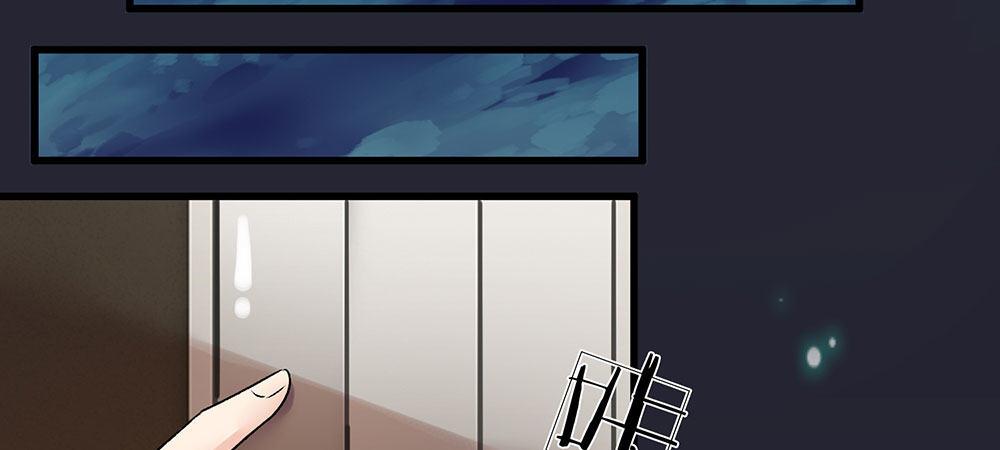 第30话  紧急求助31