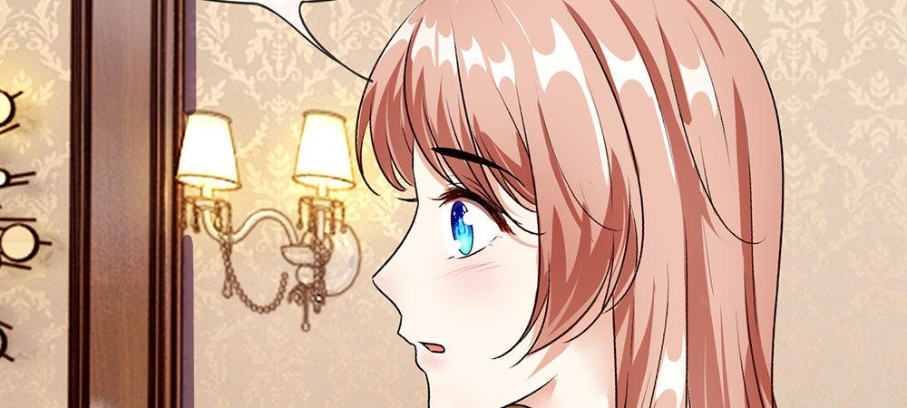 第31话 叶景铄的大礼7