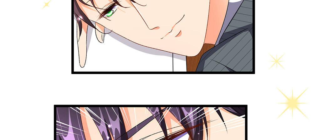 第32话  为什么离我这么近17