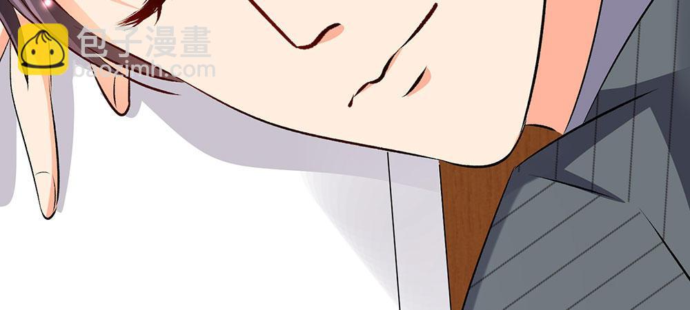 第32话  为什么离我这么近2
