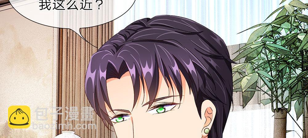 第32话  为什么离我这么近23