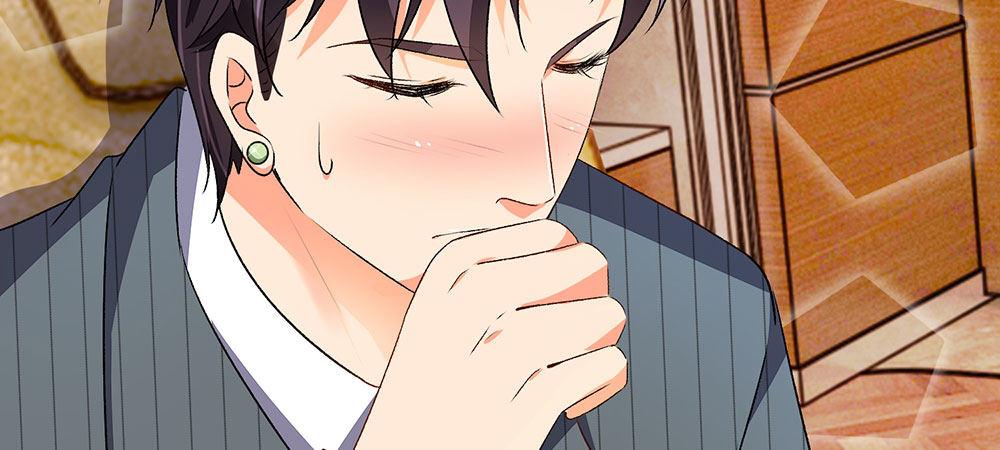 第32话  为什么离我这么近30