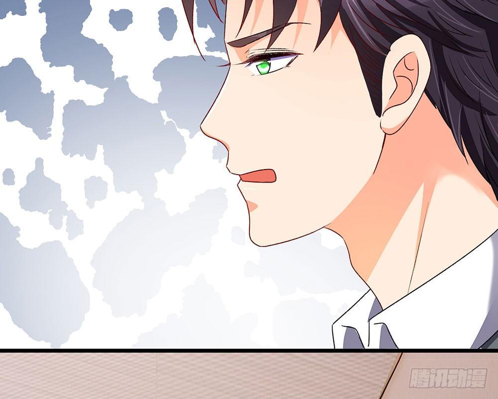 第33话 糟了！进小偷了？13