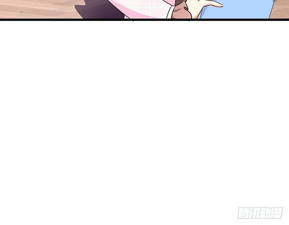 第33话 糟了！进小偷了？16