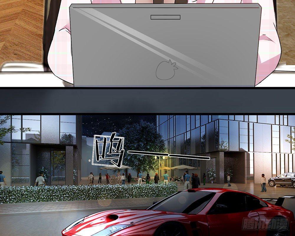 第33话 糟了！进小偷了？25