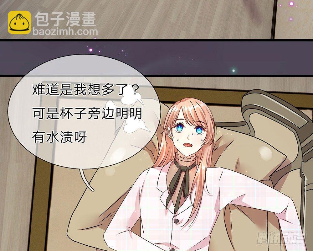 第33话 糟了！进小偷了？44