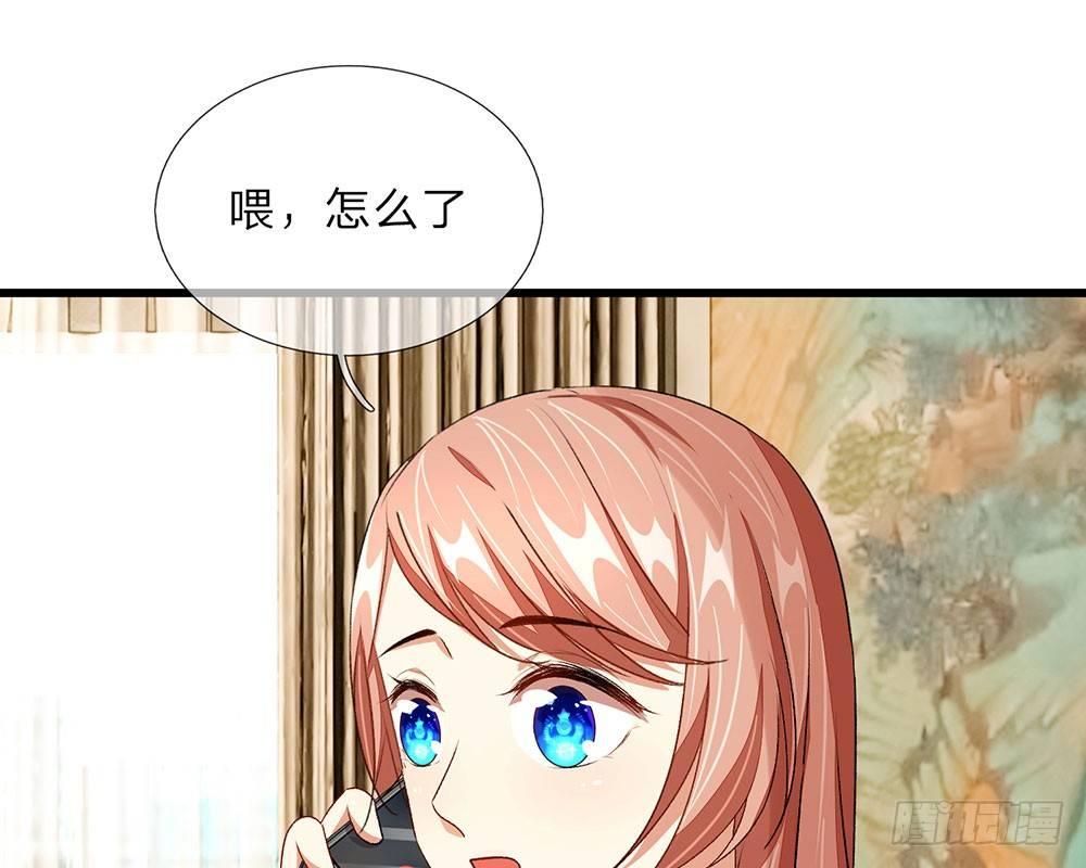 第34话  程睿来公司纠缠25