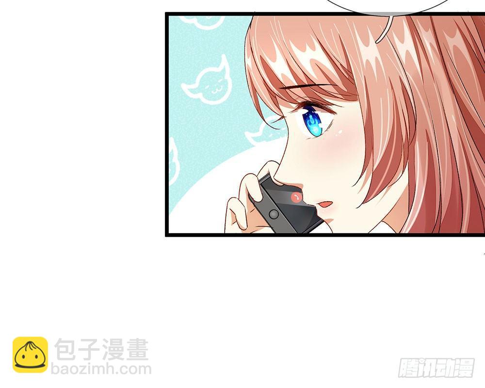 第34话  程睿来公司纠缠27