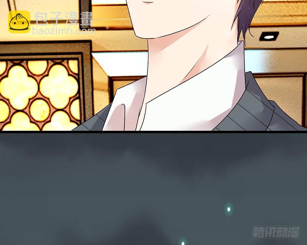 第34话  程睿来公司纠缠7