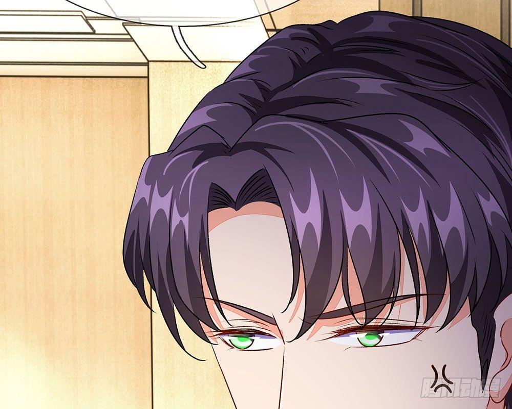 第38话 要柯絮做我贴身保姆37