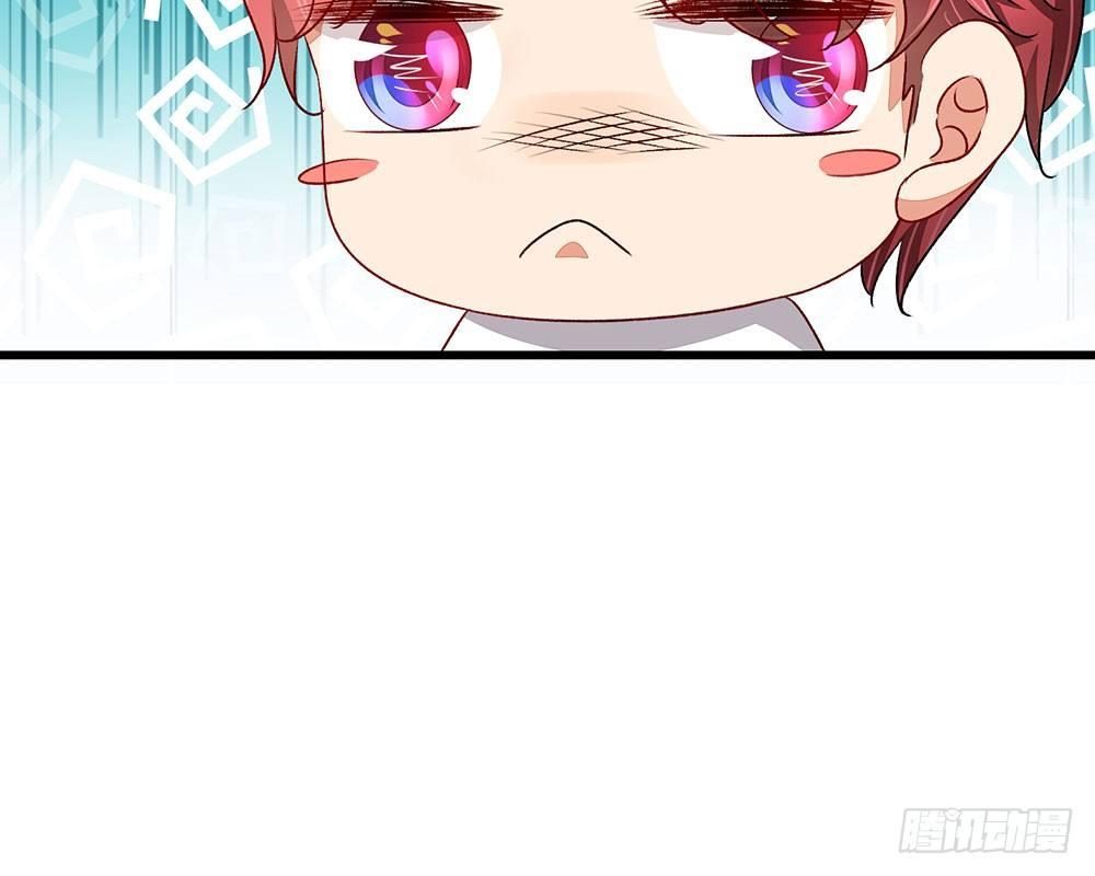 第38话 要柯絮做我贴身保姆40