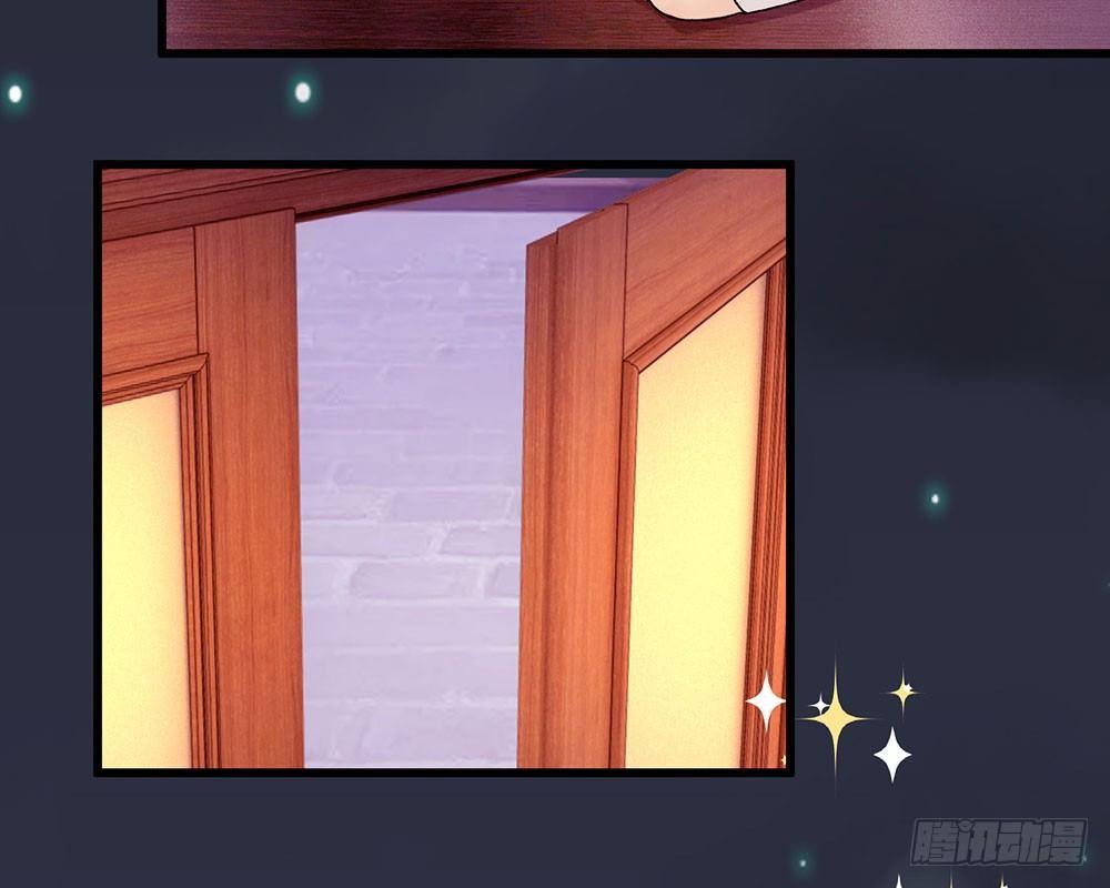第38话 要柯絮做我贴身保姆5