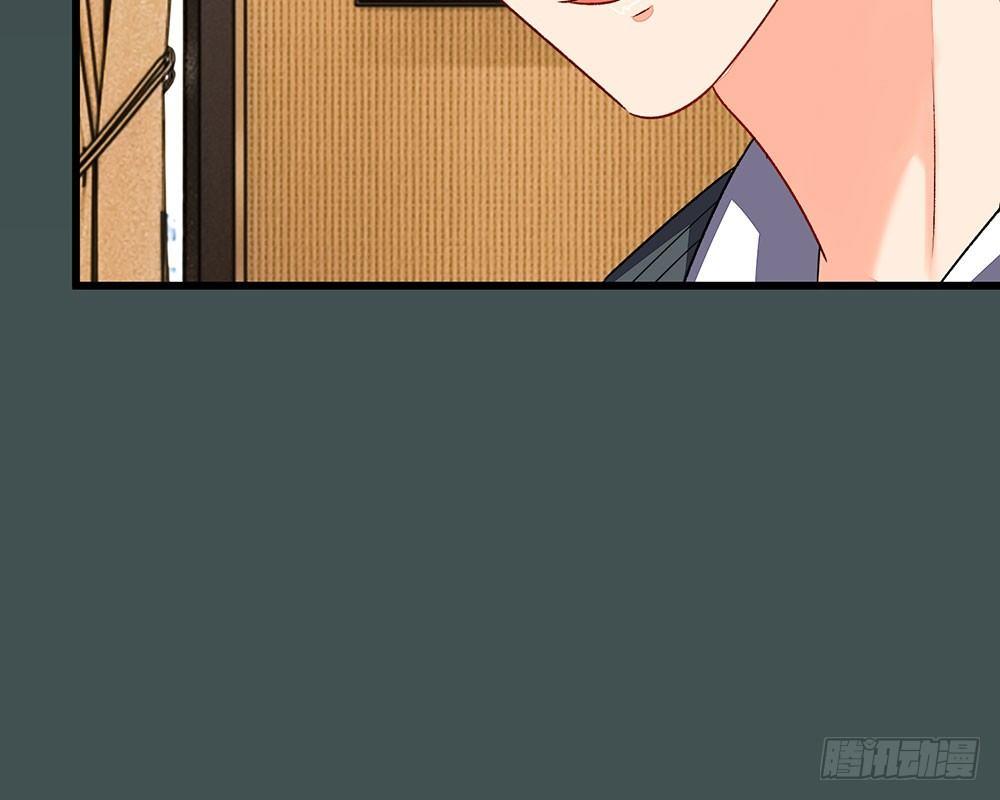 第38话 要柯絮做我贴身保姆56