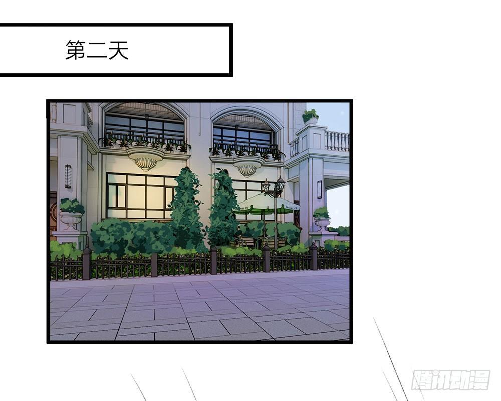 第39话 你们两个怎么在做这种事0