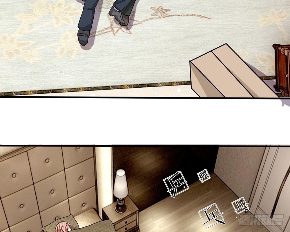 第39话 你们两个怎么在做这种事19