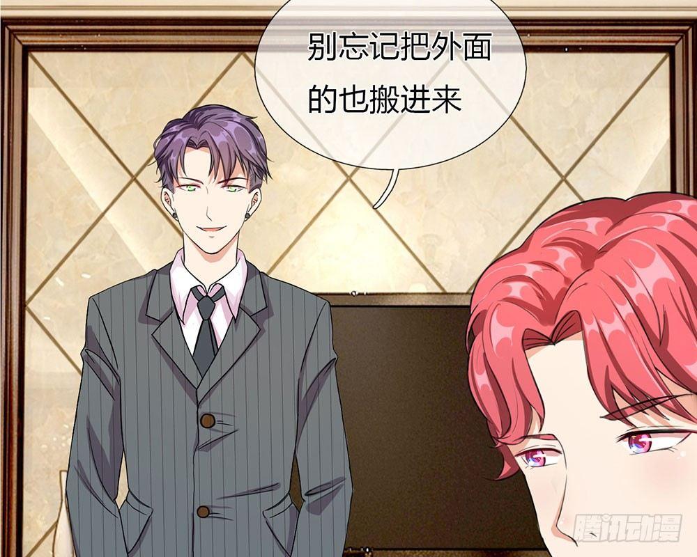 第39话 你们两个怎么在做这种事3