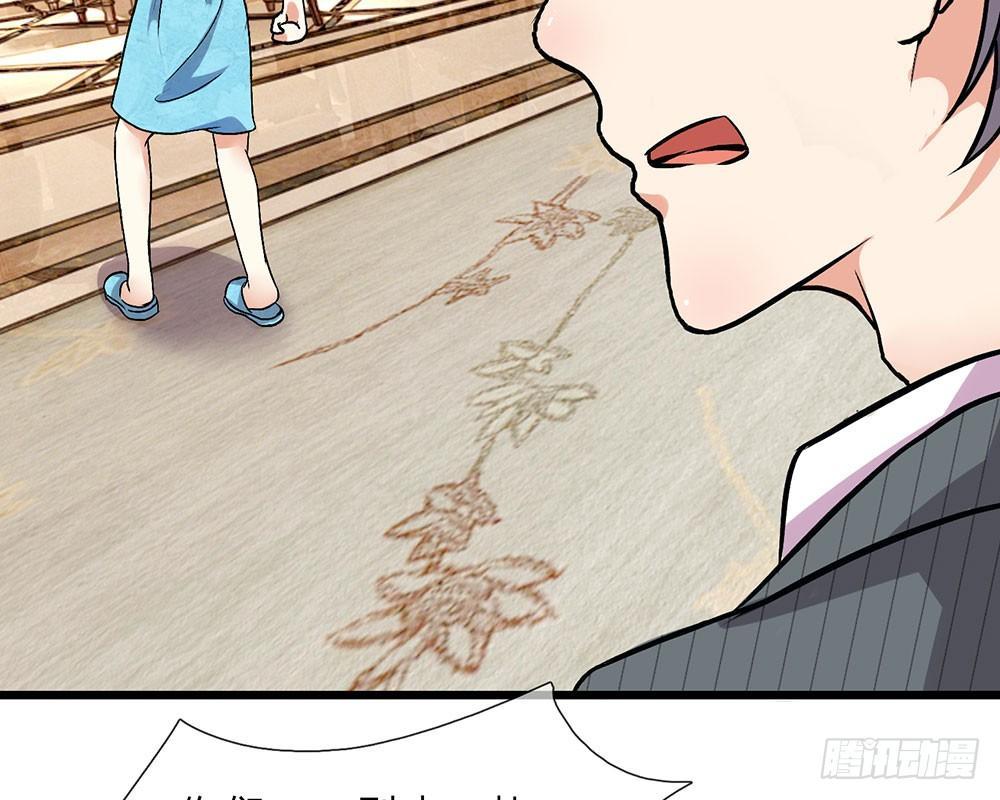 第39话 你们两个怎么在做这种事40