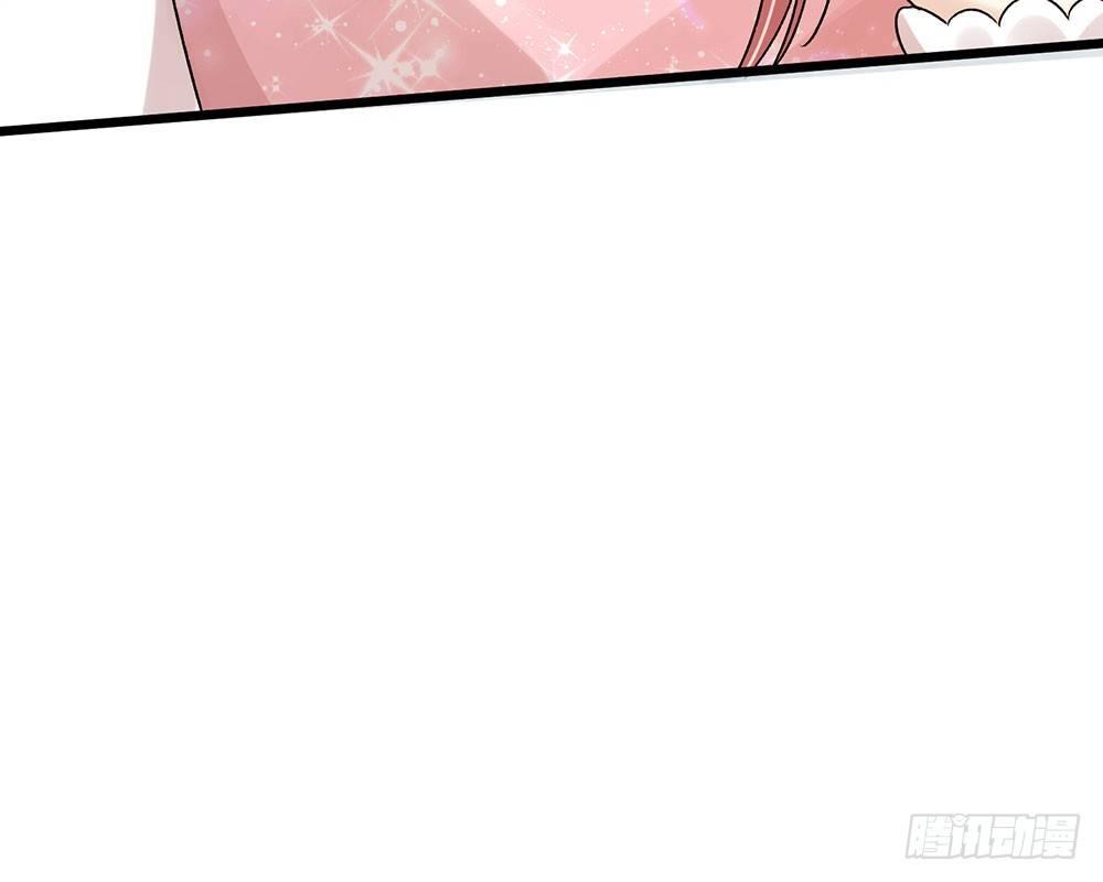 第43话 因为报恩我才嫁给他15
