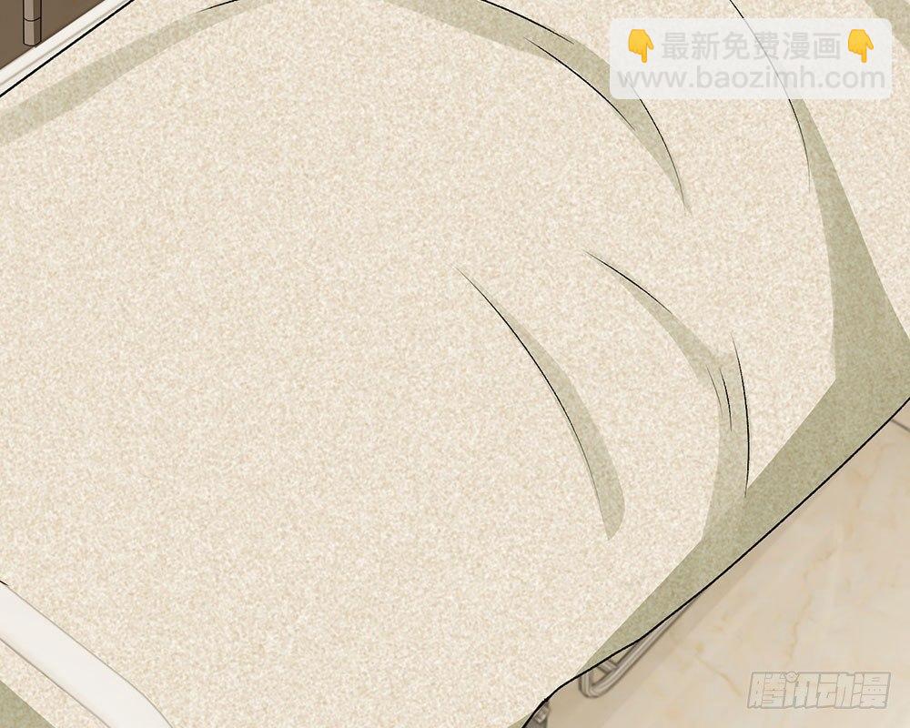 第45话 兰兰的阴谋12