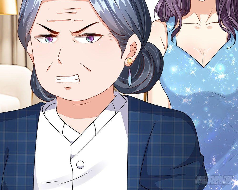 第45话 兰兰的阴谋23