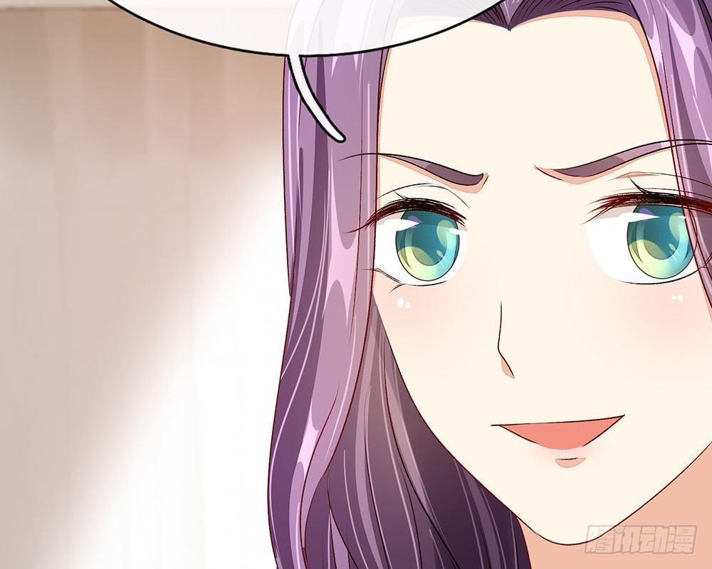 第45话 兰兰的阴谋25