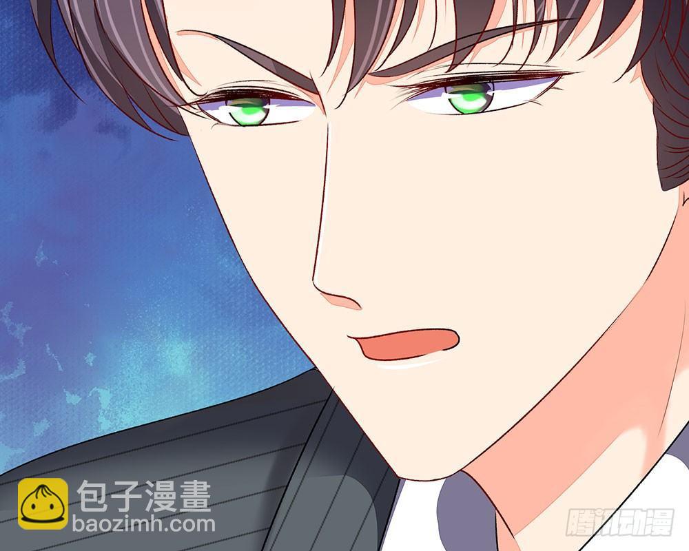 第45话 兰兰的阴谋3