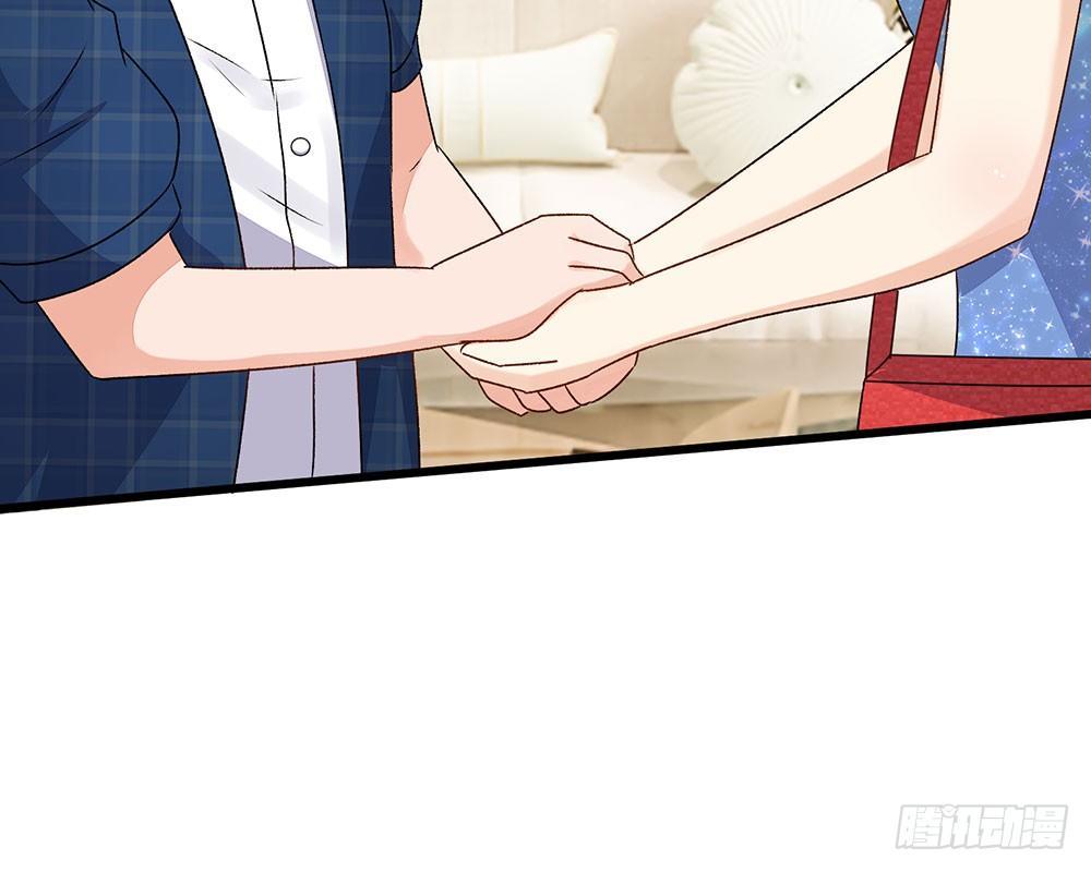 第45话 兰兰的阴谋30