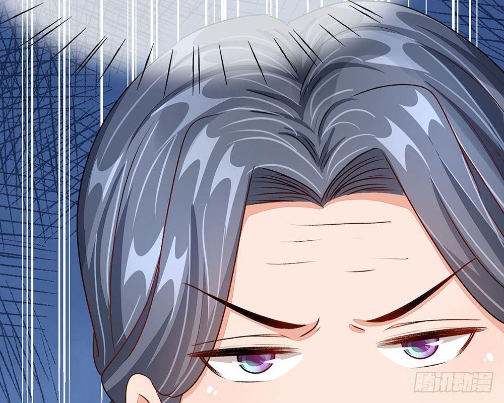 第45话 兰兰的阴谋44