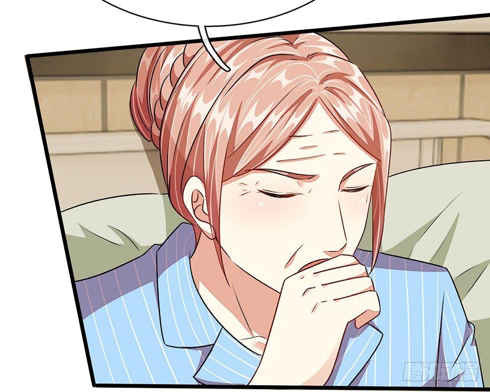 第45话 兰兰的阴谋5