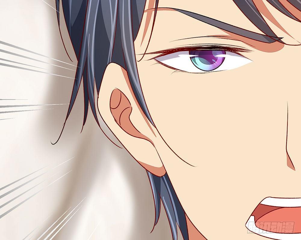 第45话 兰兰的阴谋54