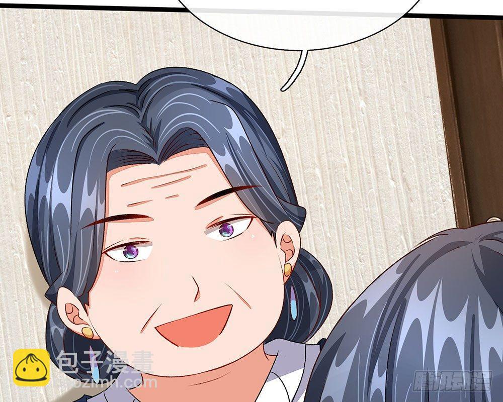 第45话 兰兰的阴谋62