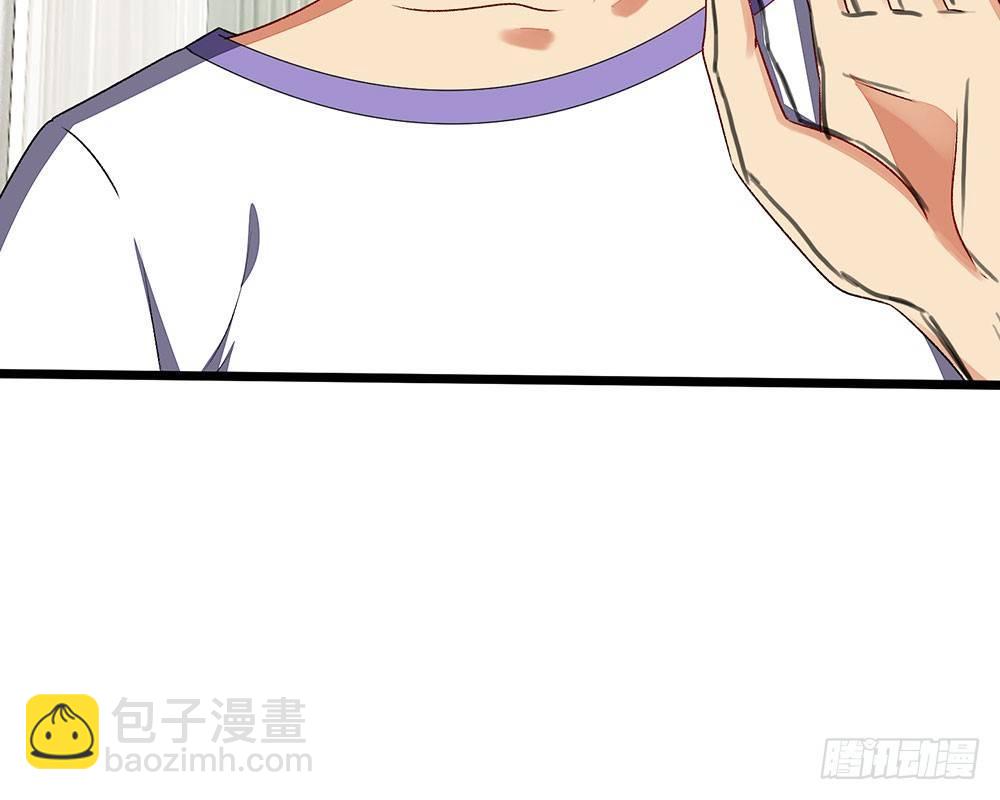 第45话 兰兰的阴谋65