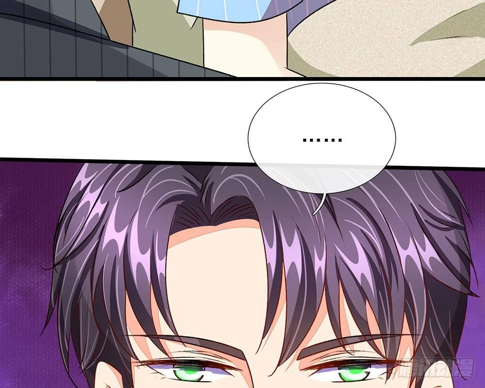 第45话 兰兰的阴谋8