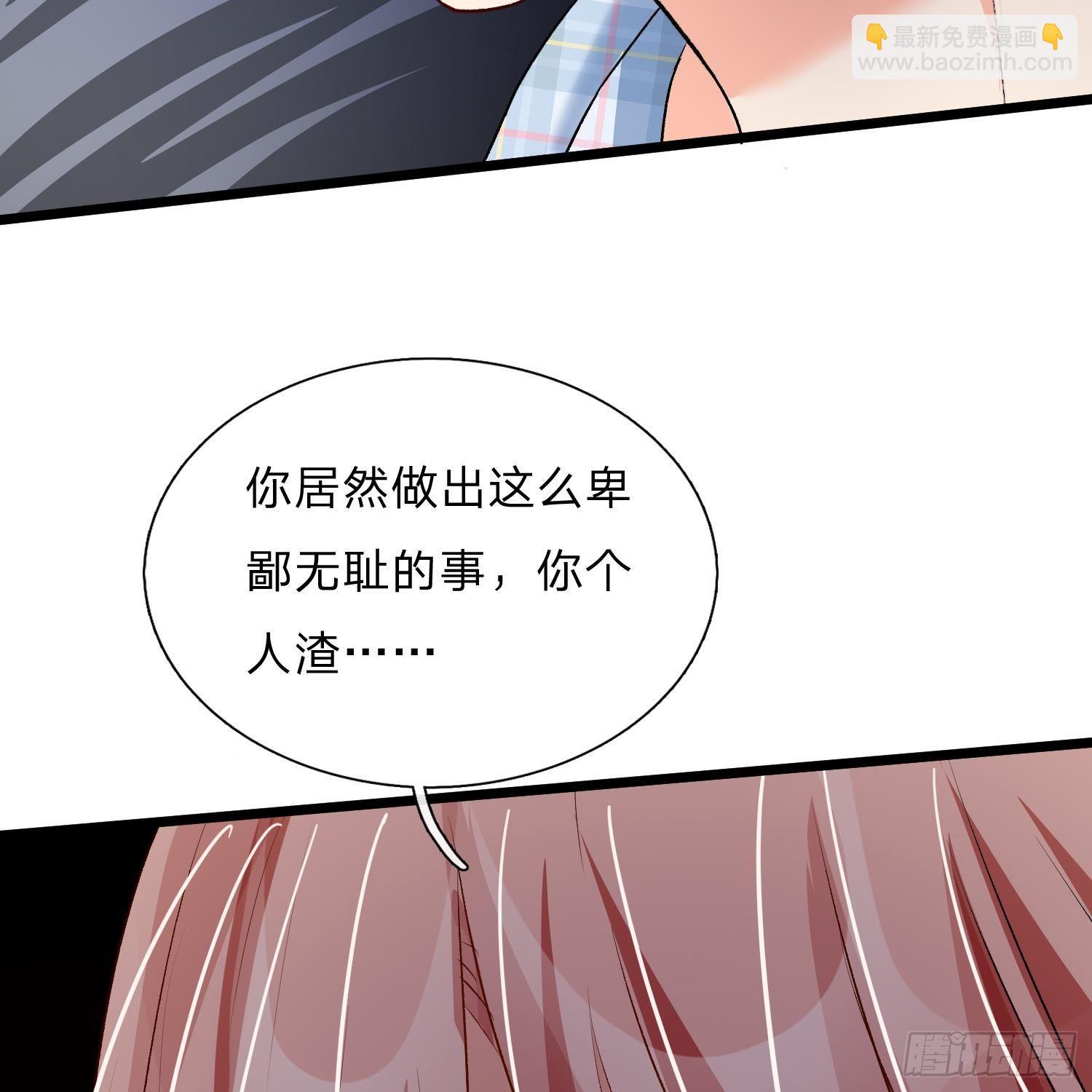 第53话 为什么会是这样！！19