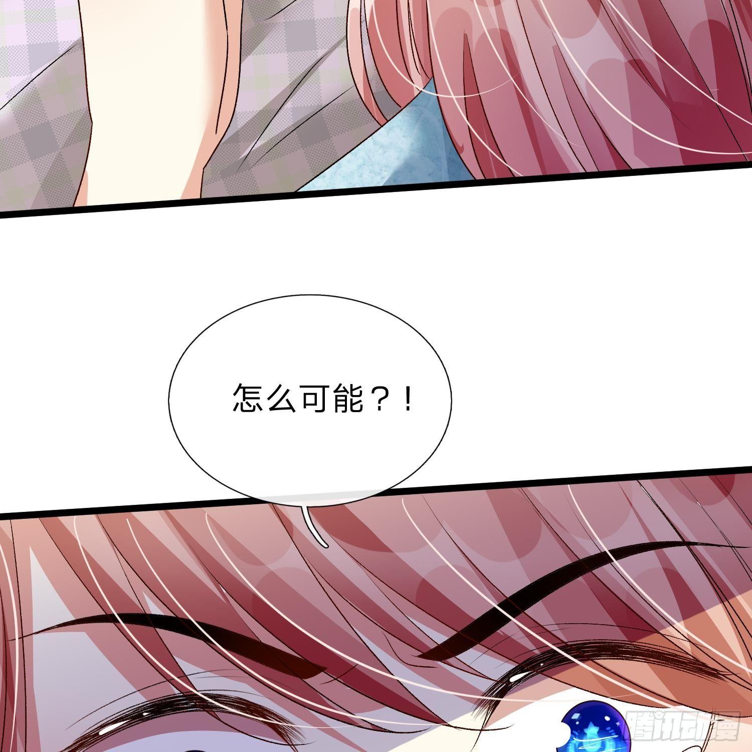第53话 为什么会是这样！！36