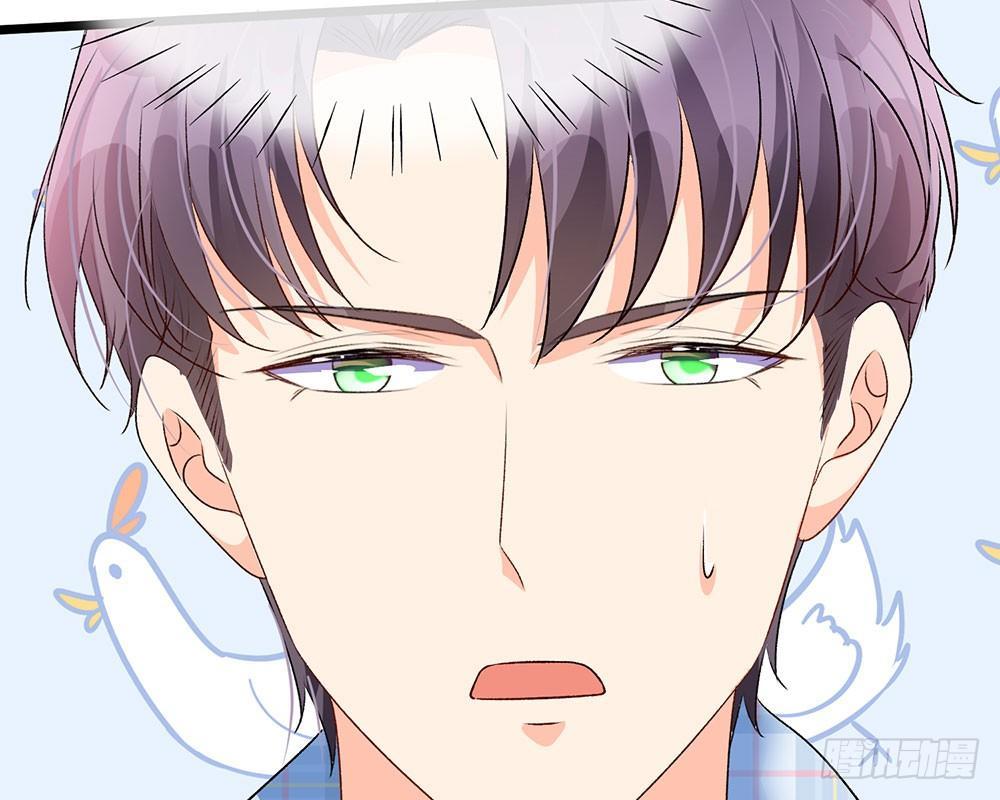 第54话 这是她的第一次？？14