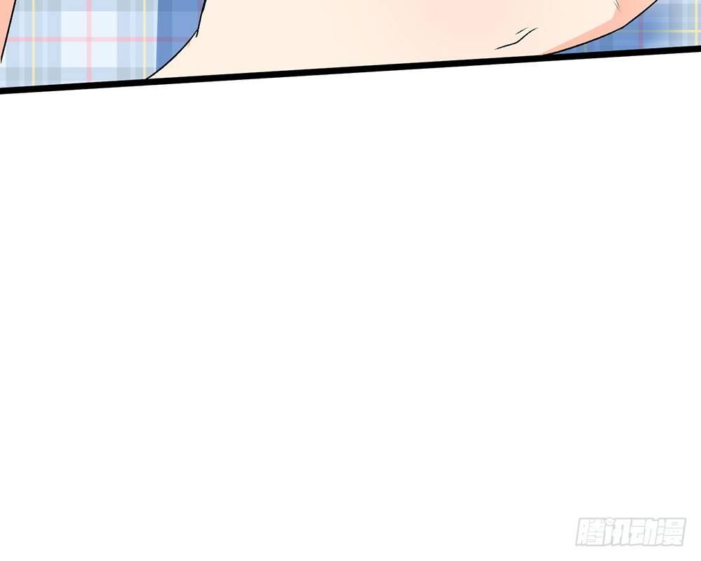 第54话 这是她的第一次？？16