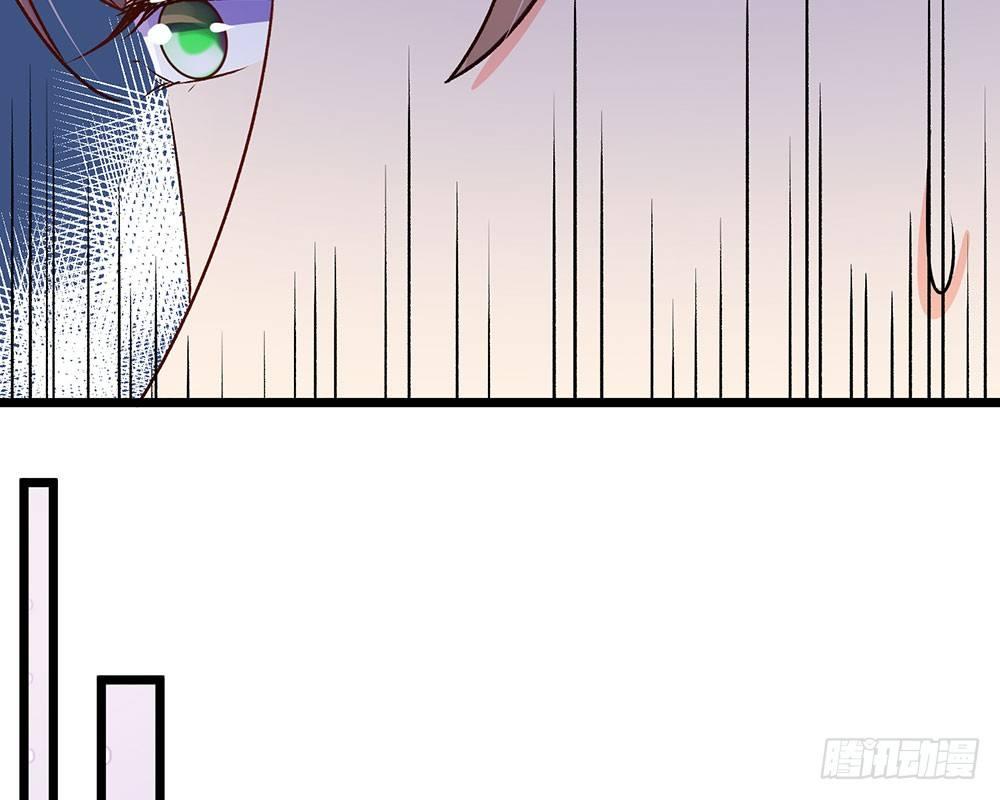 第54话 这是她的第一次？？20