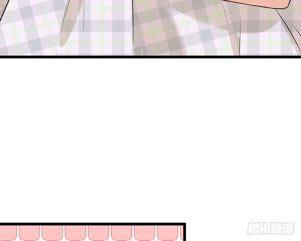 第54话 这是她的第一次？？26