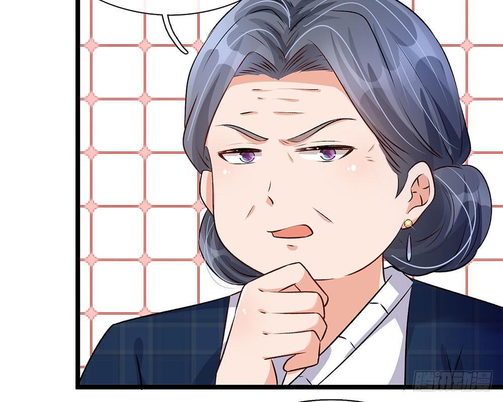 第54话 这是她的第一次？？29