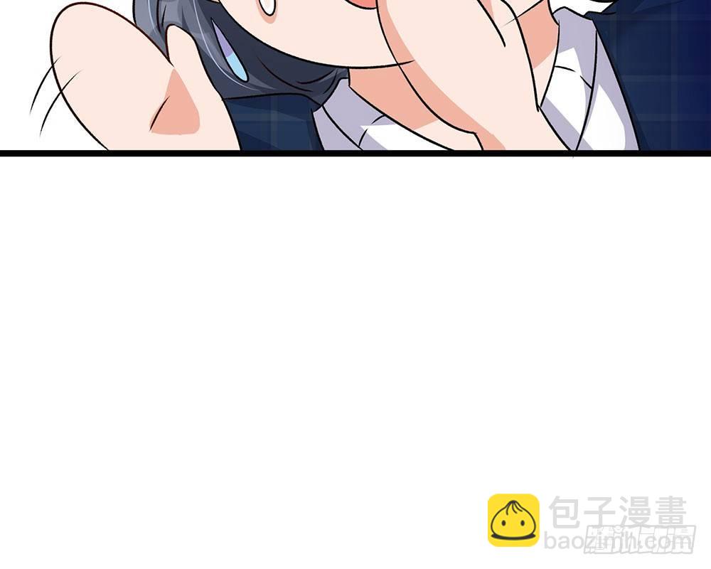 第54话 这是她的第一次？？33